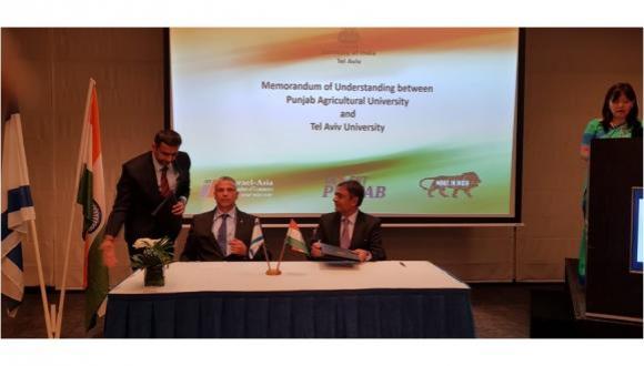 Memorandum of understanding between Punjab Agricultural University and Tel Aviv University