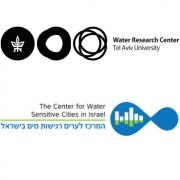 The 8th Water Sensitive Cities Conference